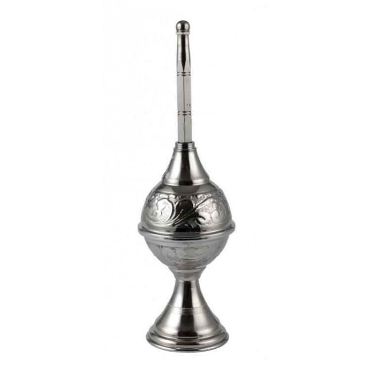 Mrach Perfume