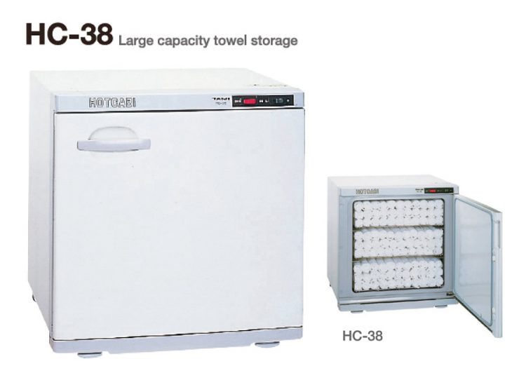 Towel Warmer Large